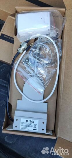 Направленные Антенны wifi