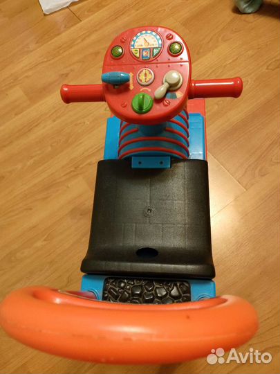 Паровозик бу