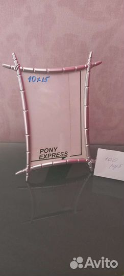 Рамка для фото