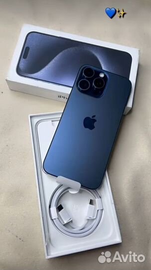 iPhone 13 Pro Max, 256 ГБ