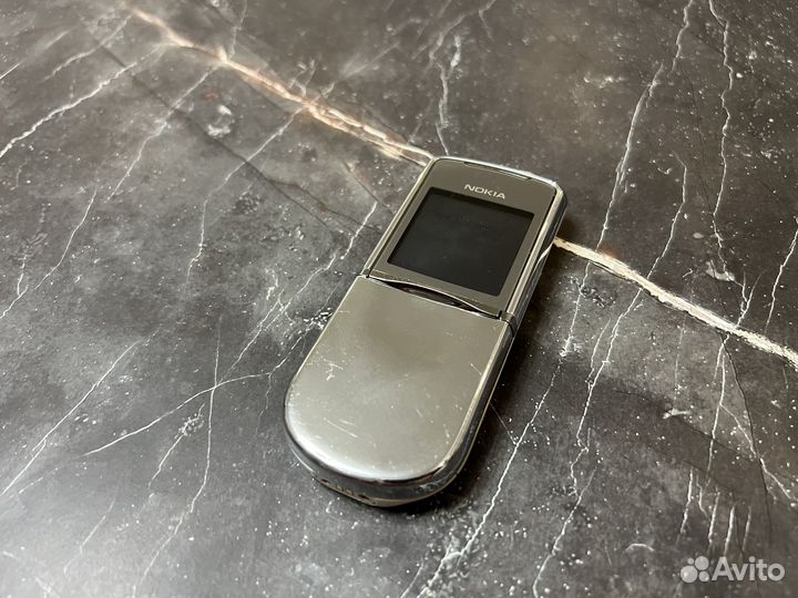 Nokia 8800 Sirocco Edition