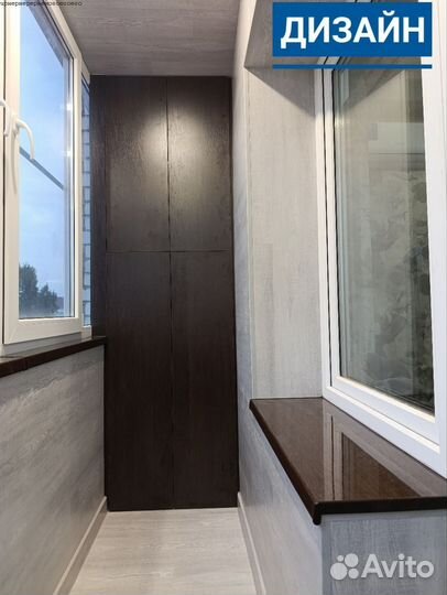 Остекление балконов/Гарантия по договору 5 лет