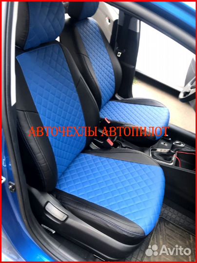 Чехлы Автопилот Kia Rio 4 из экокожи чёрно-синие