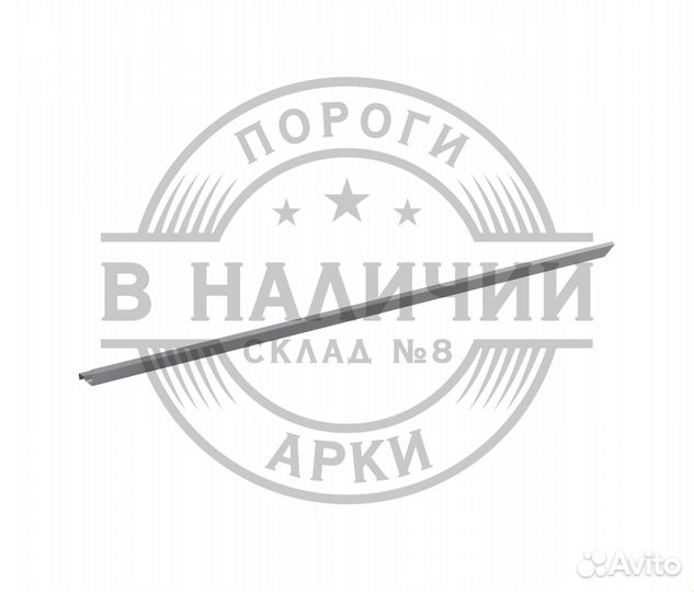 Ремонтный порог правый Toyota Camry XV30