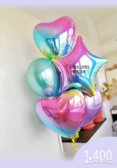Воздушные шары Коробка сюрприз Надуть гелием