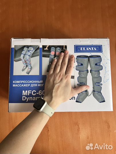Лимфодренажный массажер для ног planta mfc 60