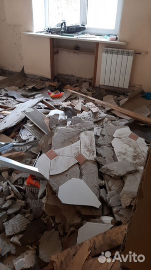 Вывоз мусора