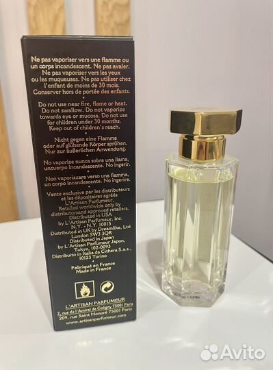 L'Artisan Parfumeur Mure et Musc-винтаж