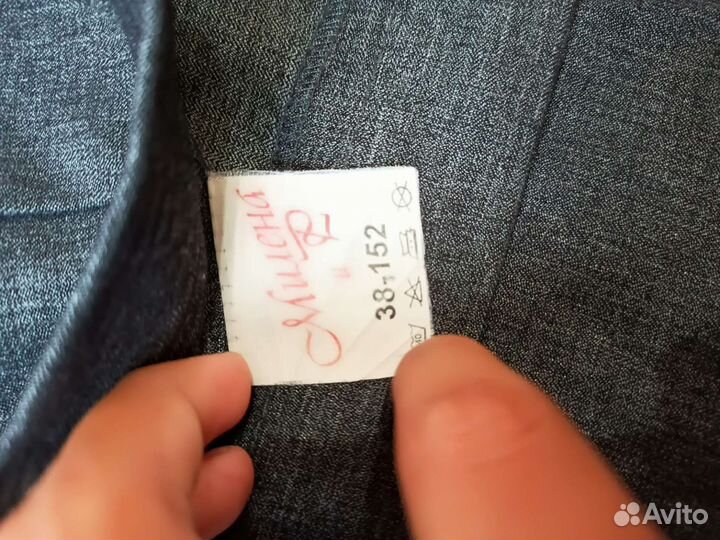 Юбка школьная серая