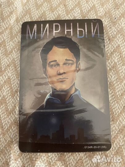 Мафия :город засыпает,настольная карточная игра