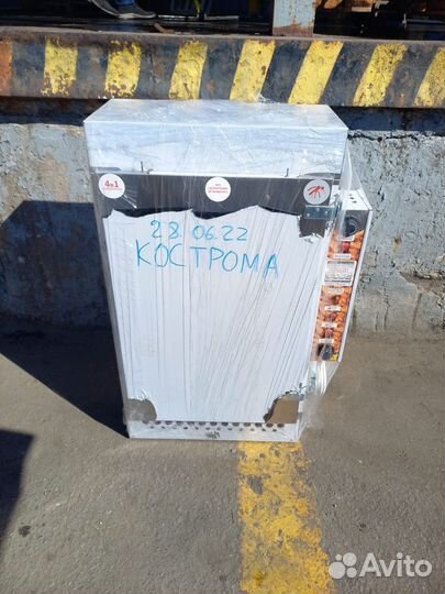 Коптильня Горячего и Холодного копчения