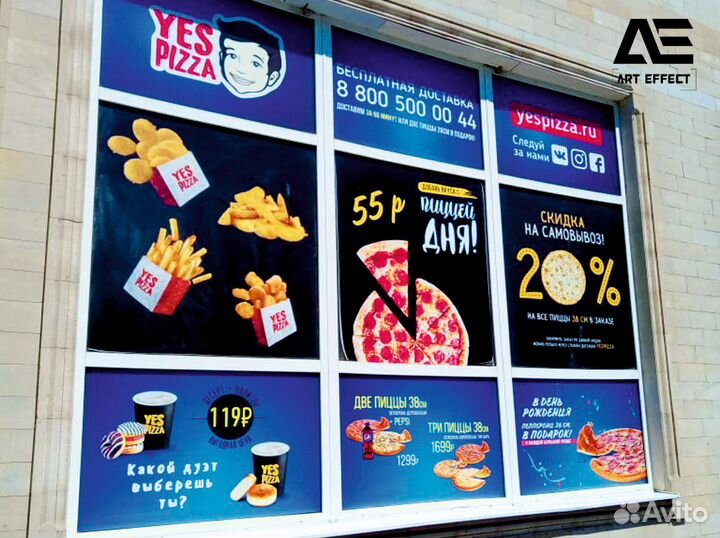 Вывески. Объемные буквы. Наружная реклама