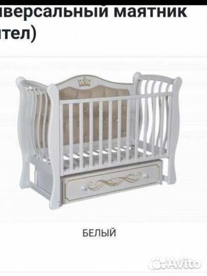 Детская кроватка