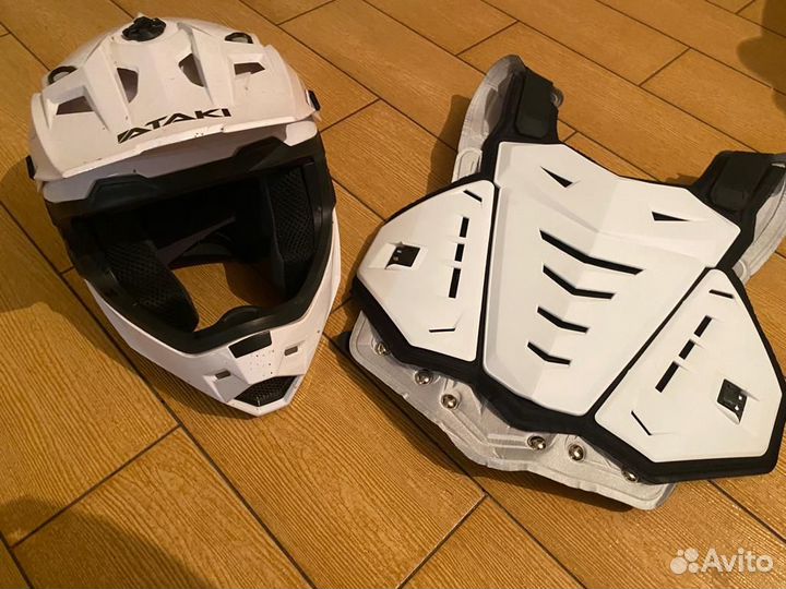 Экипировка