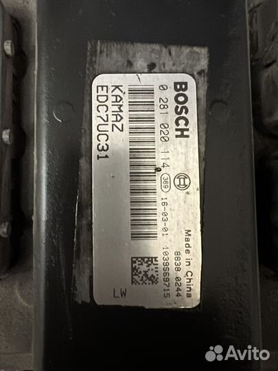 Блок управления двигателем камаз edc7uc31