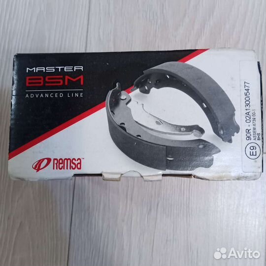 4739.00 Колодки ручника