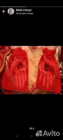 Свадьбыные веши хна все в аренду и продаж