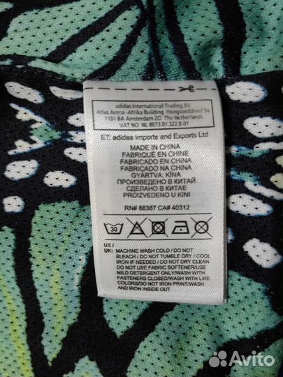 Олимпийка Adidas Originals