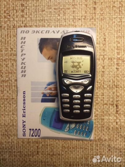 Sony Ericsson T200