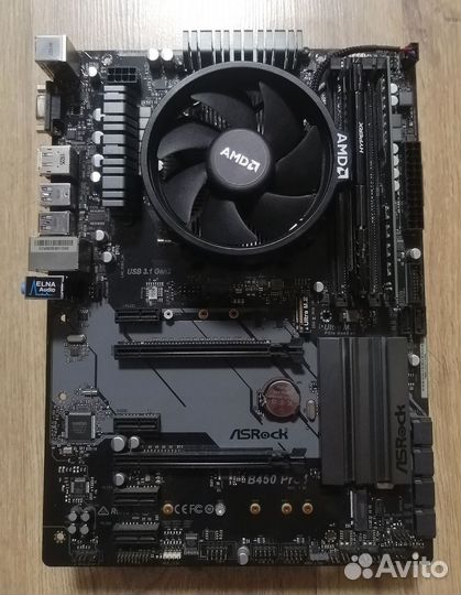 Комплект AMD Ryzen 5 1600 + B450 + 16 Гб