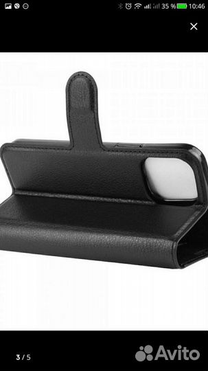 Чехол книжка айфон 12 мини