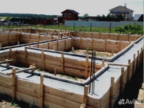 Бетон с доставкой