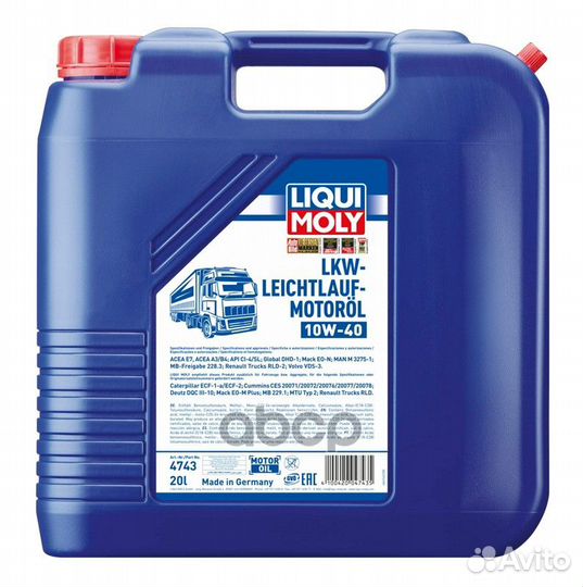 LKW-Langzeit-Motoroil Basic 10W40 (20L) синт. A