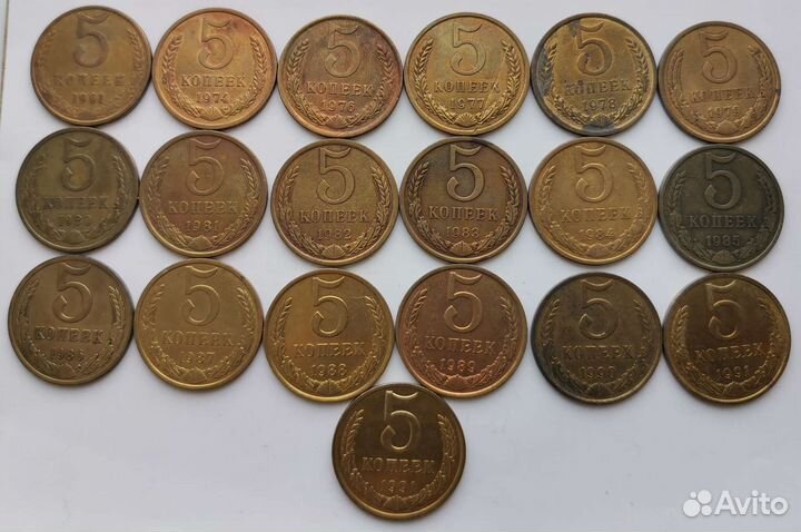 Погодовки поздних советских монет