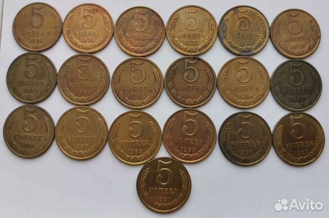 Погодовки поздних советских монет