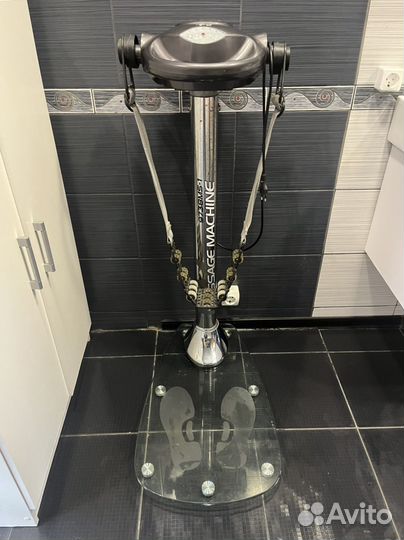 Вибро массажер для тела