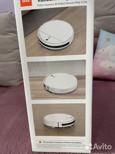 Робот пылесос xiaomi моющий