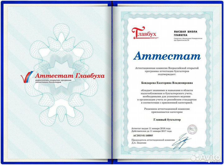 Отчеты в Таможню по экспорту (в т.ч. Ozon и WB)