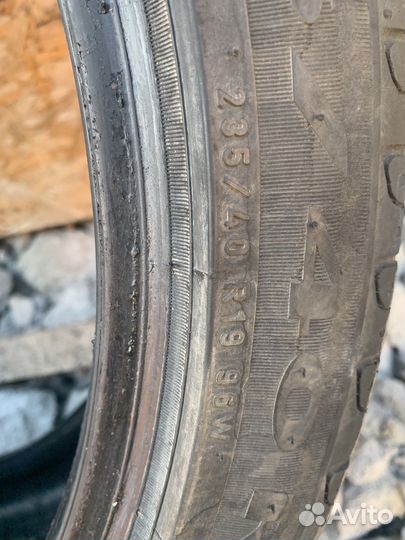 Pirelli Cinturato P7 235/40 R19 96W