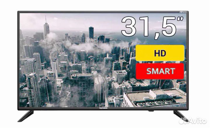 Телевизор 31.5