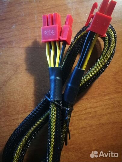 Кабель провод 6