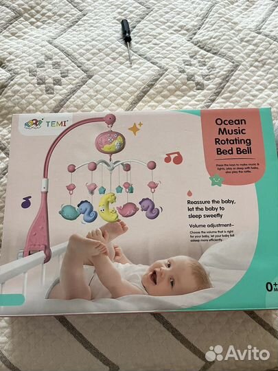 Мобиль детский музыкальный