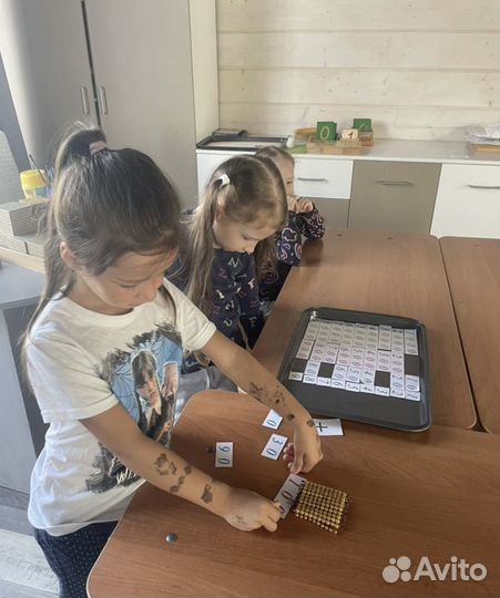 Центр семейного обучения 