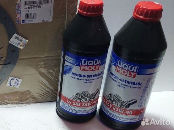 Масло Liqui Moly GL5 LS SAE 85W-90