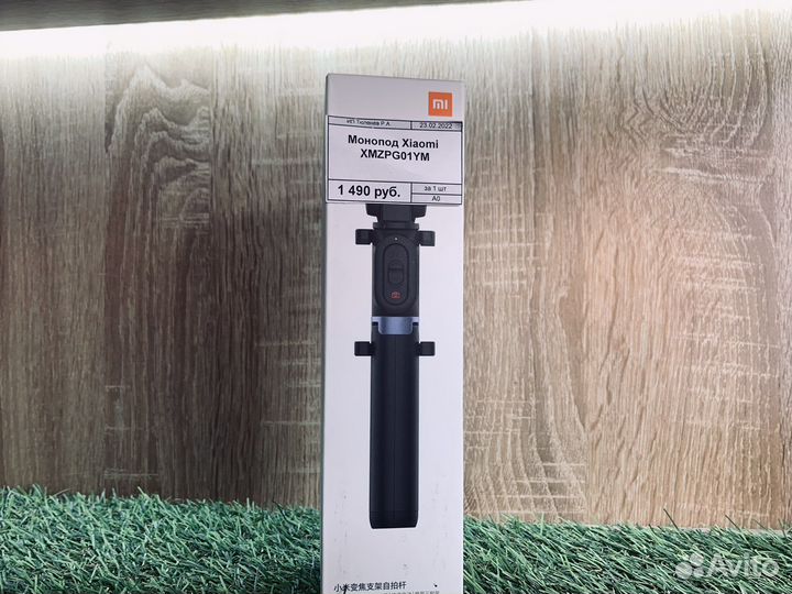 Монопод xiaomi