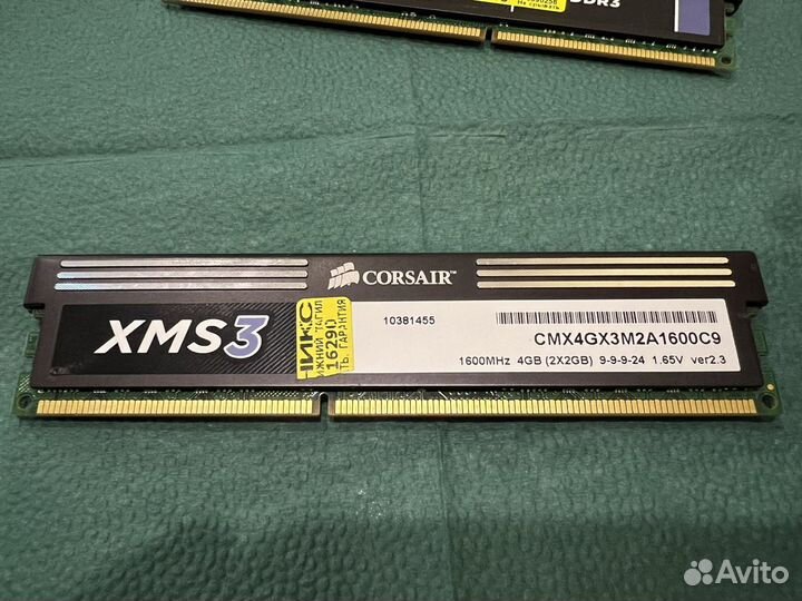 Оперативная память Corsair 8gb