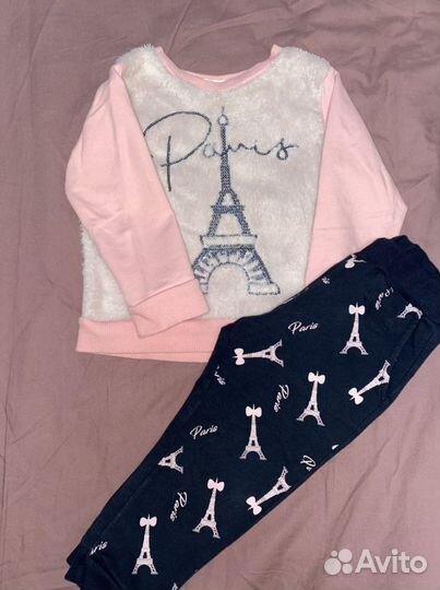 Костюм детский