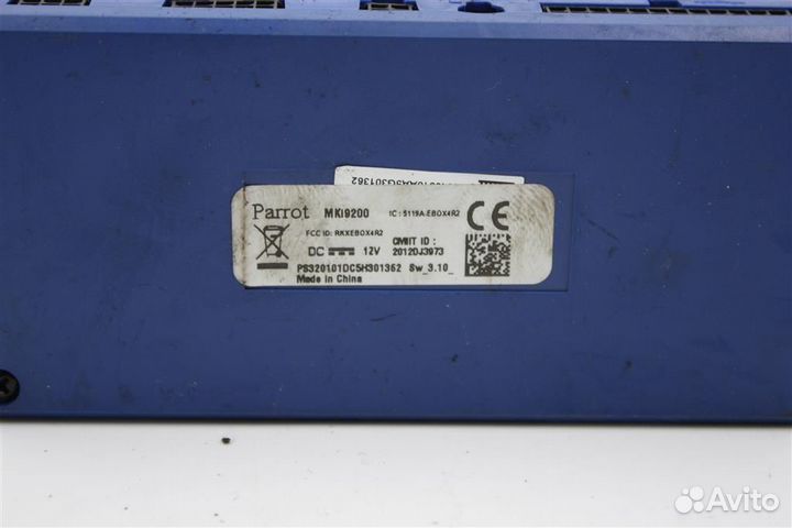 Блок управления buetooth (блютуз) Honda Civic 5