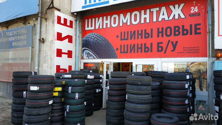 Bridgestone Dueler H/P 255/55 R18