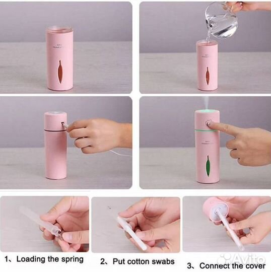 Увлажнитель воздуха mini humidifier Leaf 150мл