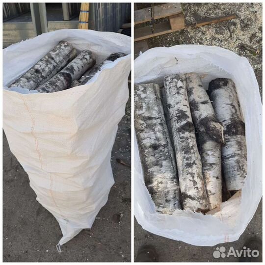 Дрова, дрова фруктовые, дрова в мешке