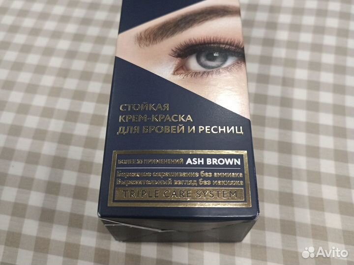 Краска для бровей Studio professional