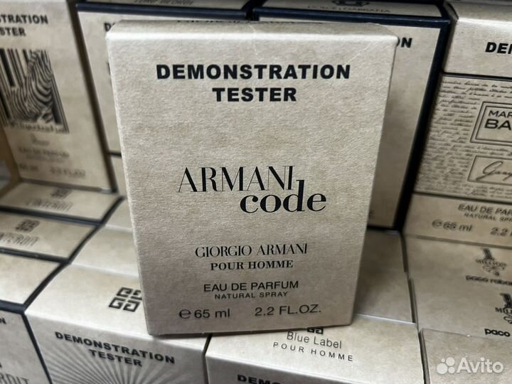 Giorgio armani code pour homme