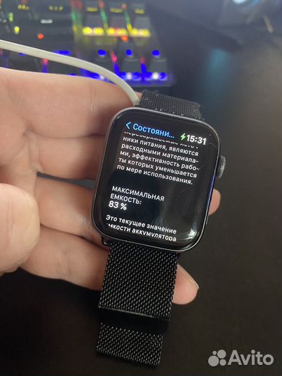 Apple watch series 5 44mm