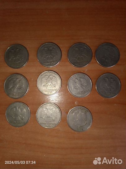 Редкие монеты