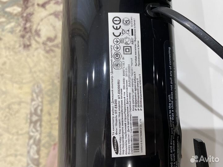 Домашний кинотеатр samsung ht-e8200